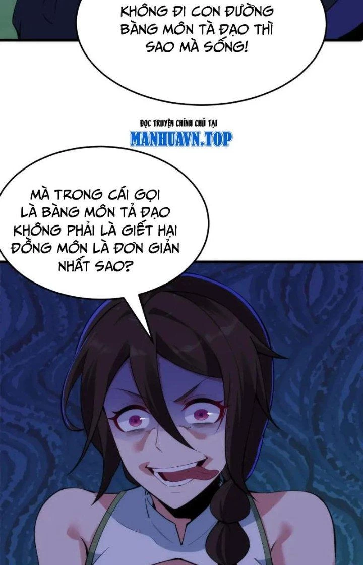 Ta Chỉ Muốn Bị Các Vị Đánh Chết Chapter 134 - Trang 3