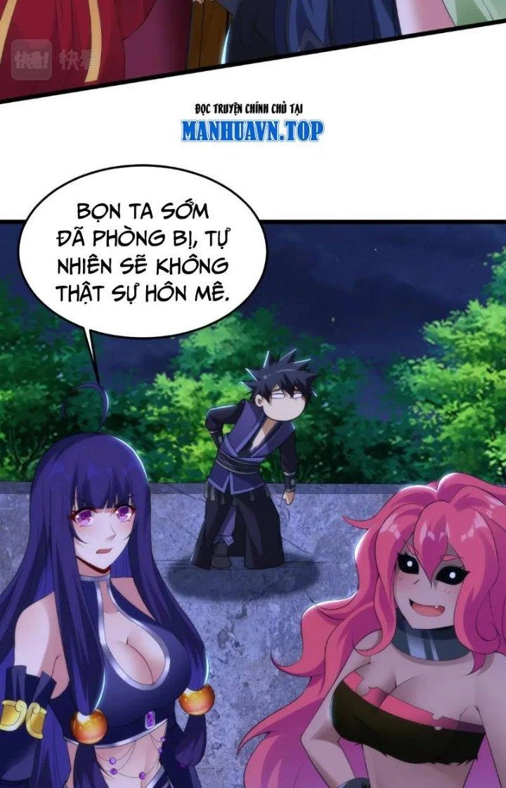 Ta Chỉ Muốn Bị Các Vị Đánh Chết Chapter 134 - Trang 3
