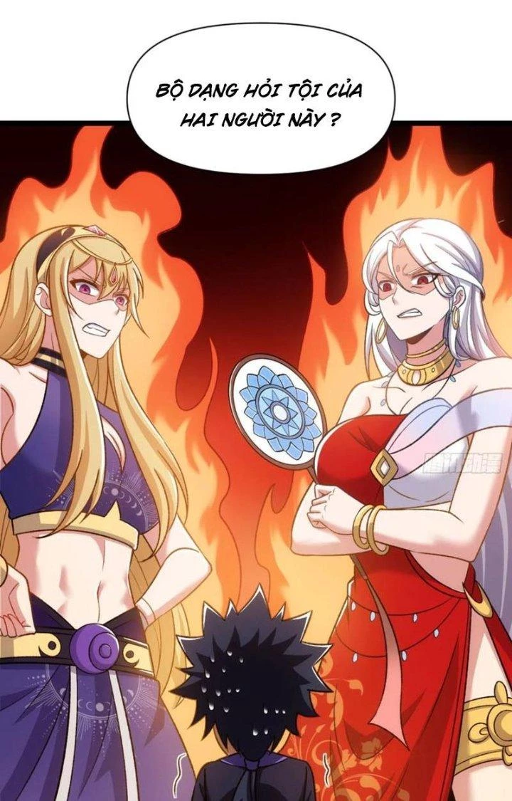 Ta Chỉ Muốn Bị Các Vị Đánh Chết Chapter 137 - Trang 3