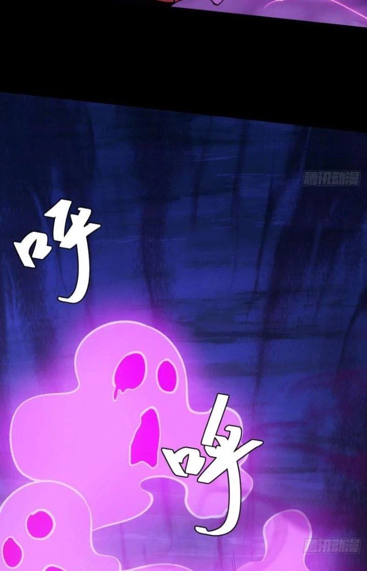 Ta Chỉ Muốn Bị Các Vị Đánh Chết Chapter 137 - Trang 3