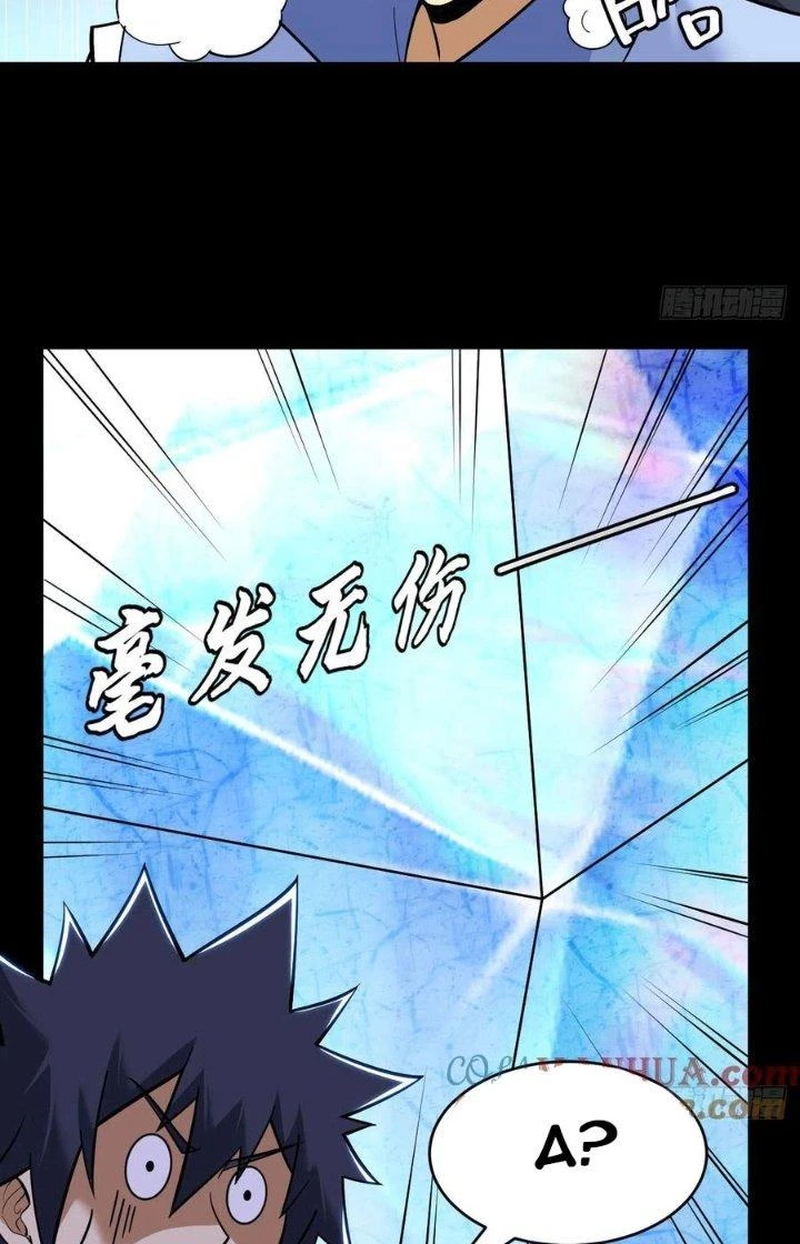 Ta Chỉ Muốn Bị Các Vị Đánh Chết Chapter 147 - Trang 3