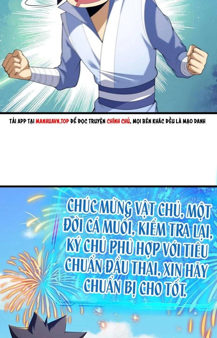Ta Chỉ Muốn Bị Các Vị Đánh Chết Chapter 153 - Trang 3