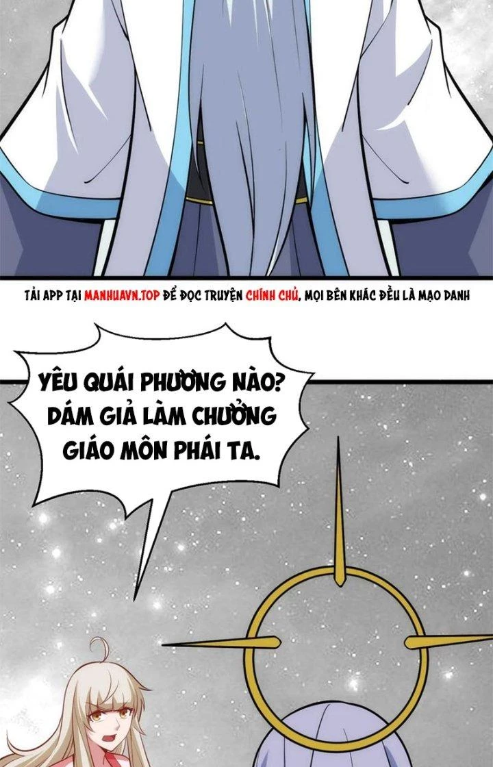 Ta Chỉ Muốn Bị Các Vị Đánh Chết Chapter 155 - Trang 3