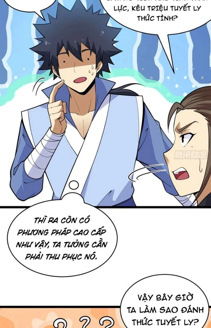 Ta Chỉ Muốn Bị Các Vị Đánh Chết Chapter 157 - Trang 2