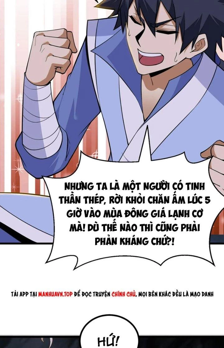 Ta Chỉ Muốn Bị Các Vị Đánh Chết Chapter 160 - Trang 3