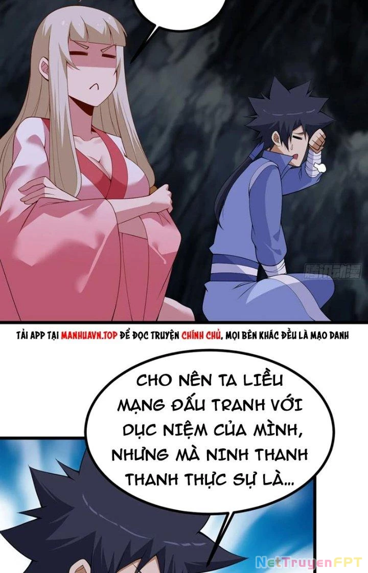 Ta Chỉ Muốn Bị Các Vị Đánh Chết Chapter 160 - Trang 3