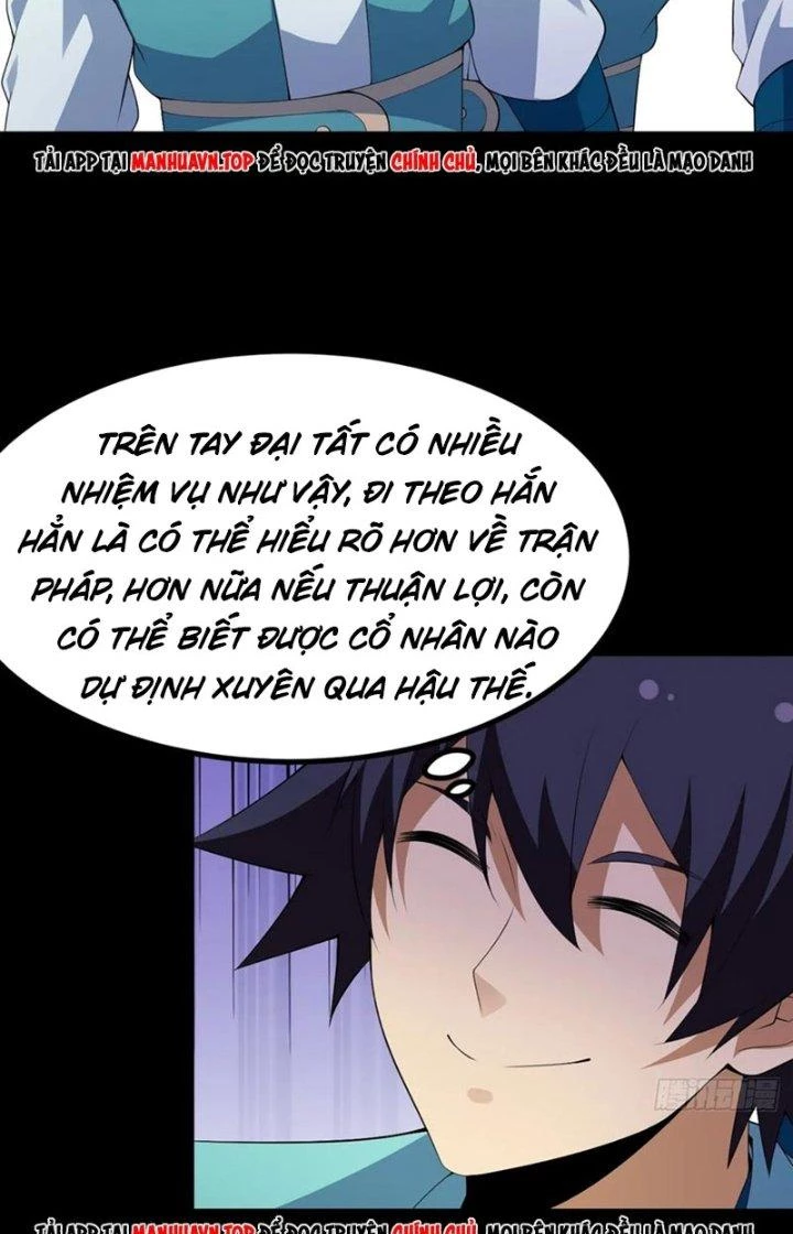 Ta Chỉ Muốn Bị Các Vị Đánh Chết Chapter 165 - Trang 3