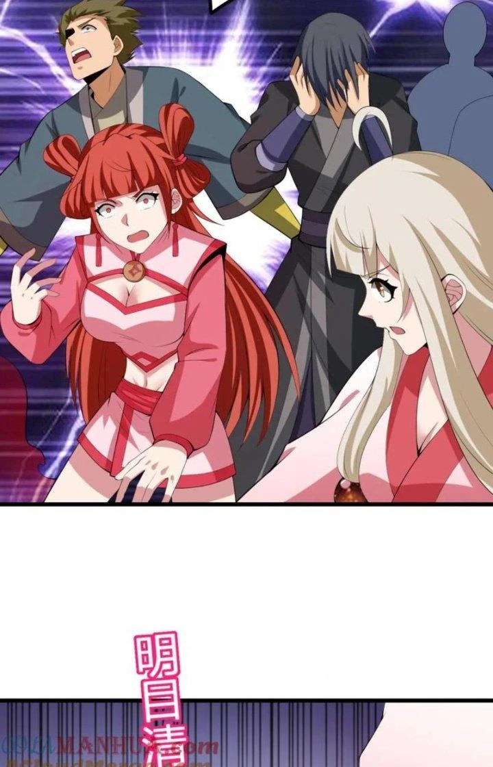 Ta Chỉ Muốn Bị Các Vị Đánh Chết Chapter 181 - Trang 3