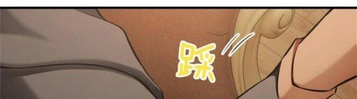 Thả Vu Nữ Đó Ra Chapter 483 - Trang 4