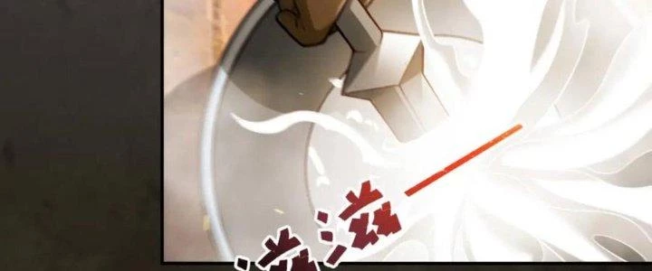 Dungeon: Bắt Đầu Liền Nô Dịch Người Chơi Địa Cầu Chapter 15 - Trang 2