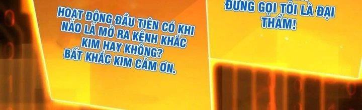 Dungeon: Bắt Đầu Liền Nô Dịch Người Chơi Địa Cầu Chapter 16 - Trang 2