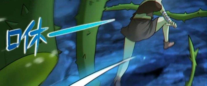 Dungeon: Bắt Đầu Liền Nô Dịch Người Chơi Địa Cầu Chapter 16 - Trang 2