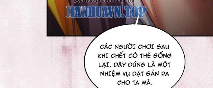 Dungeon: Bắt Đầu Liền Nô Dịch Người Chơi Địa Cầu Chapter 23 - Trang 2