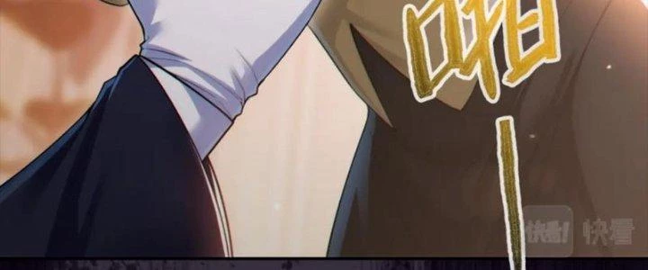 Dungeon: Bắt Đầu Liền Nô Dịch Người Chơi Địa Cầu Chapter 23 - Trang 2