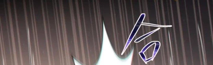Dungeon: Bắt Đầu Liền Nô Dịch Người Chơi Địa Cầu Chapter 23 - Trang 2