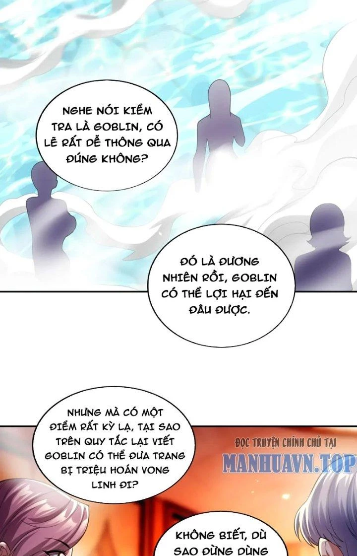 Dungeon: Bắt Đầu Liền Nô Dịch Người Chơi Địa Cầu Chapter 26 - Trang 2