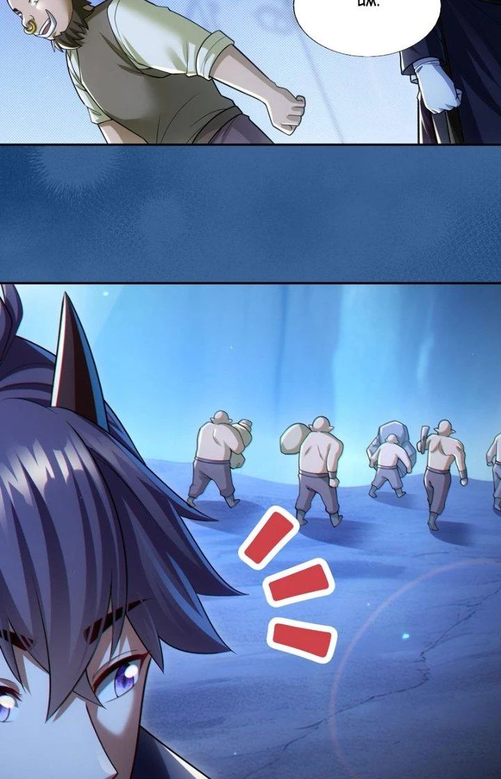 Dungeon: Bắt Đầu Liền Nô Dịch Người Chơi Địa Cầu Chapter 28 - Trang 2