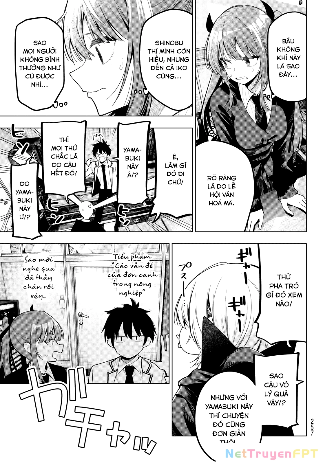 Mayonaka Heart Tune Chapter 70 - Trang 4