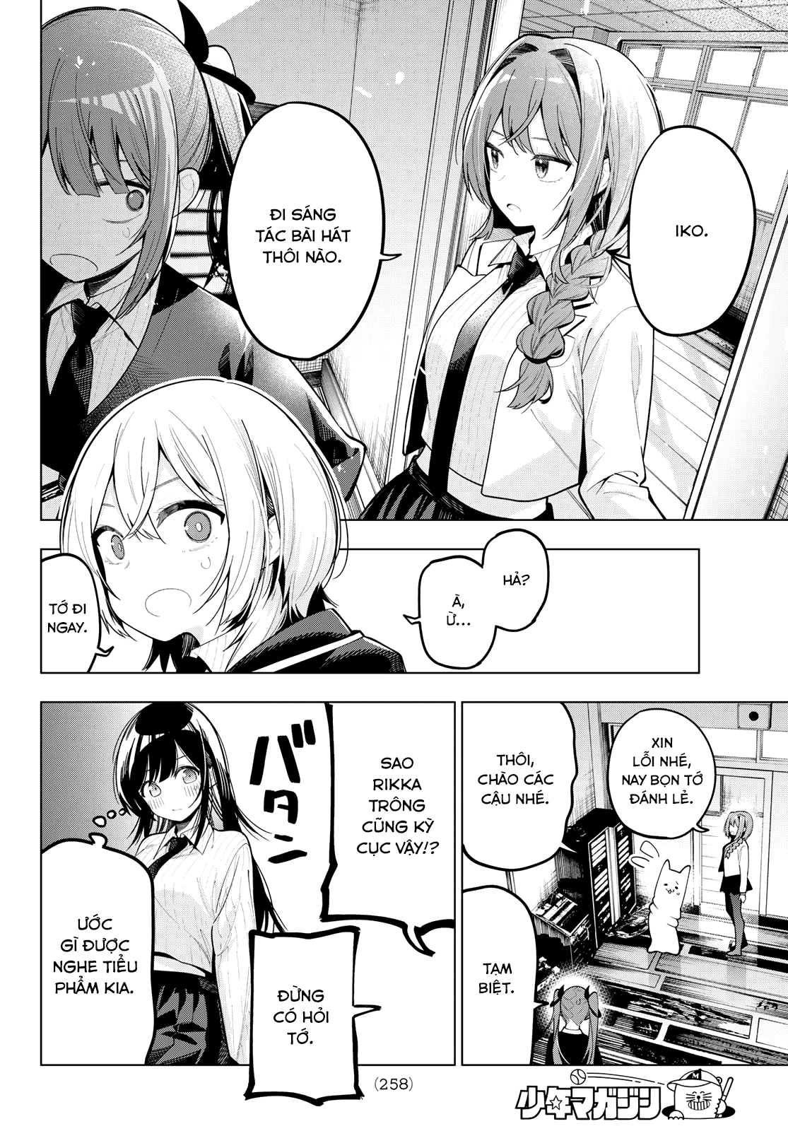 Mayonaka Heart Tune Chapter 70 - Trang 4