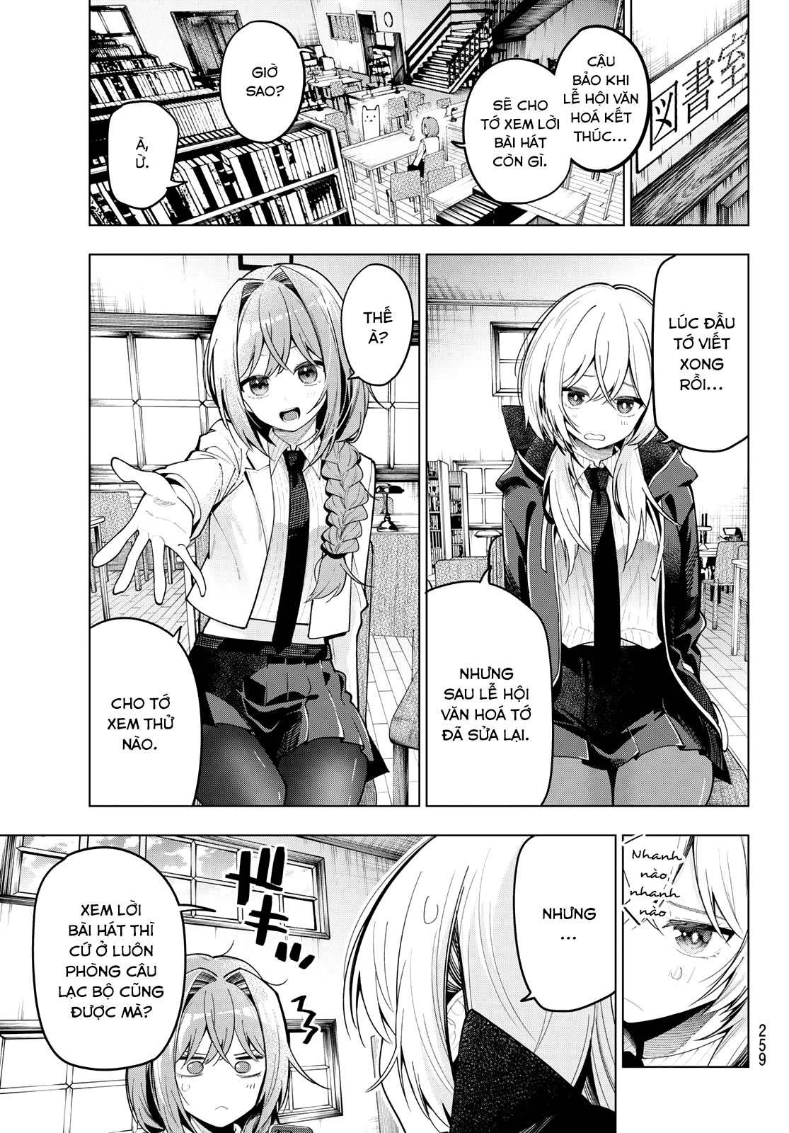 Mayonaka Heart Tune Chapter 70 - Trang 4