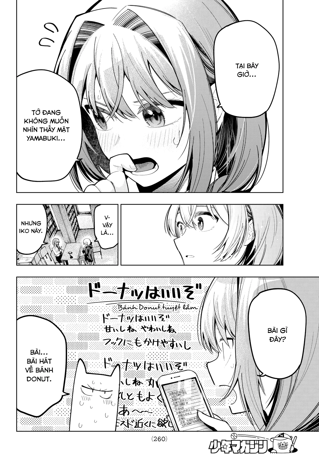 Mayonaka Heart Tune Chapter 70 - Trang 4