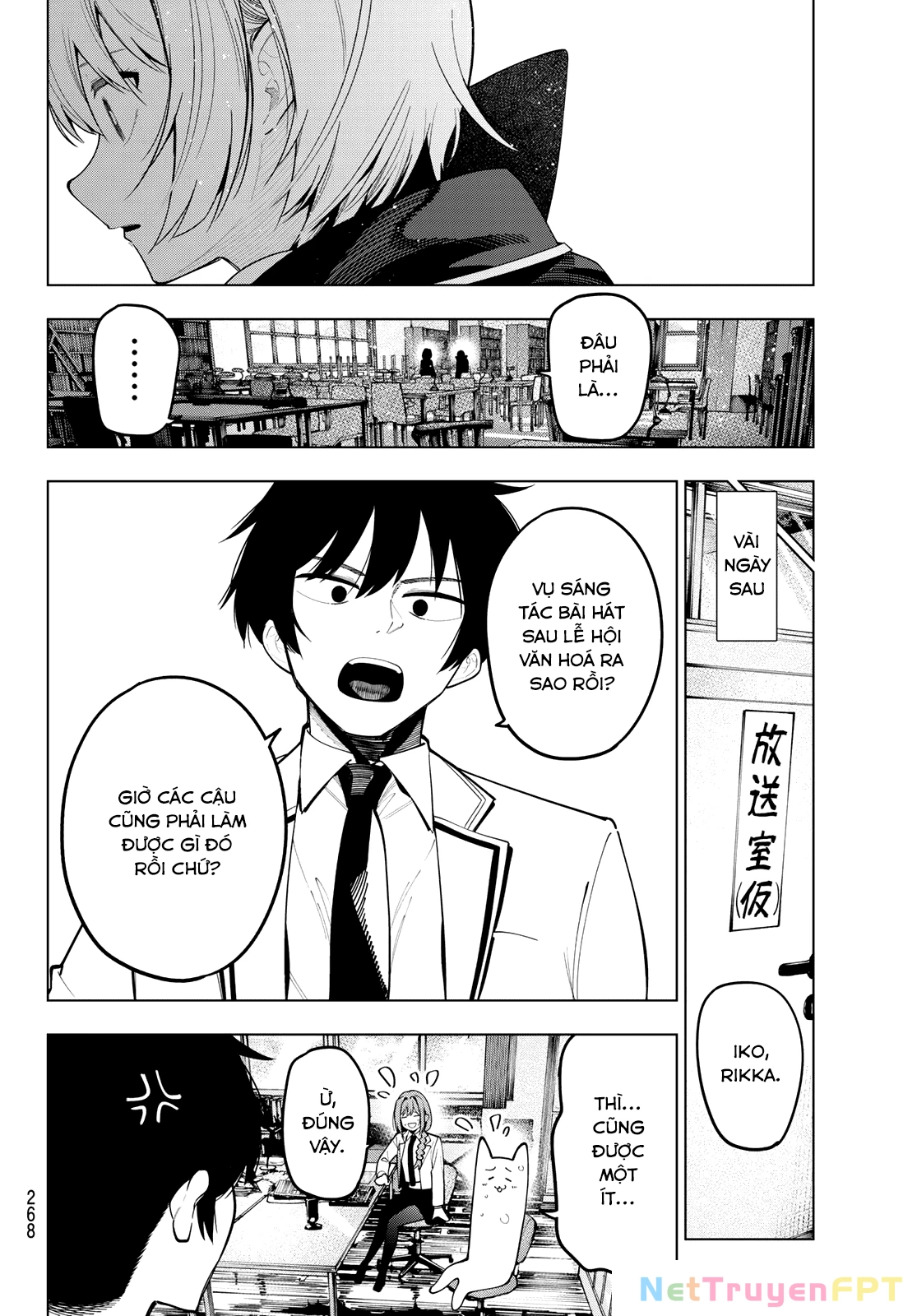 Mayonaka Heart Tune Chapter 70 - Trang 4