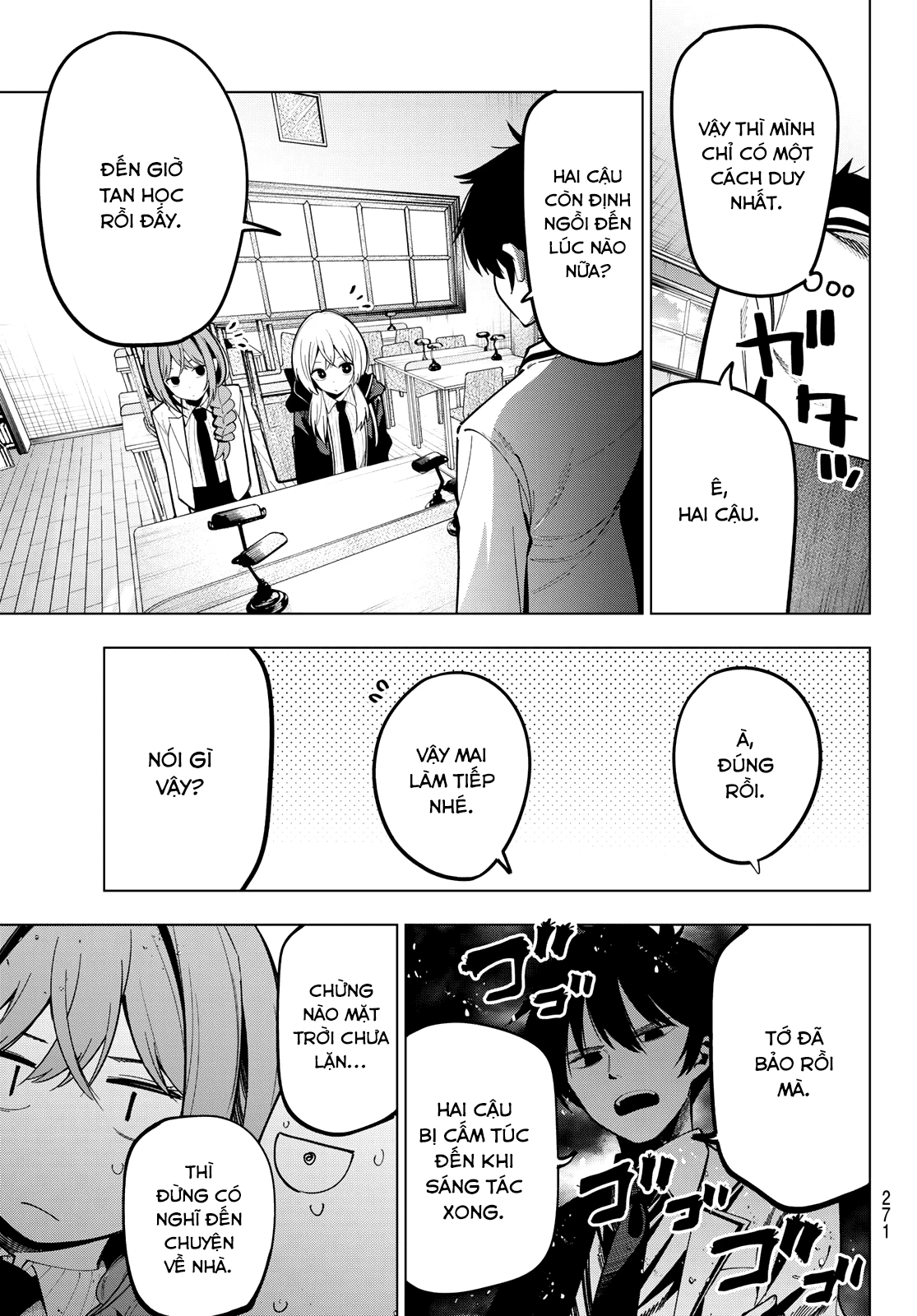 Mayonaka Heart Tune Chapter 70 - Trang 4