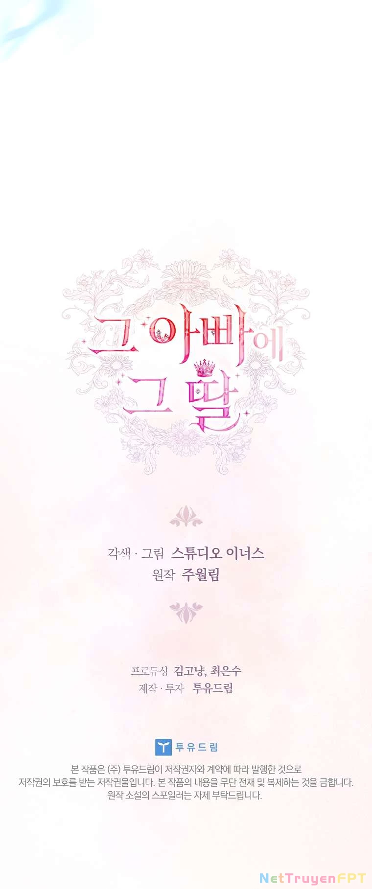 Cha Nào Con Nấy Chap 1 - Trang 3