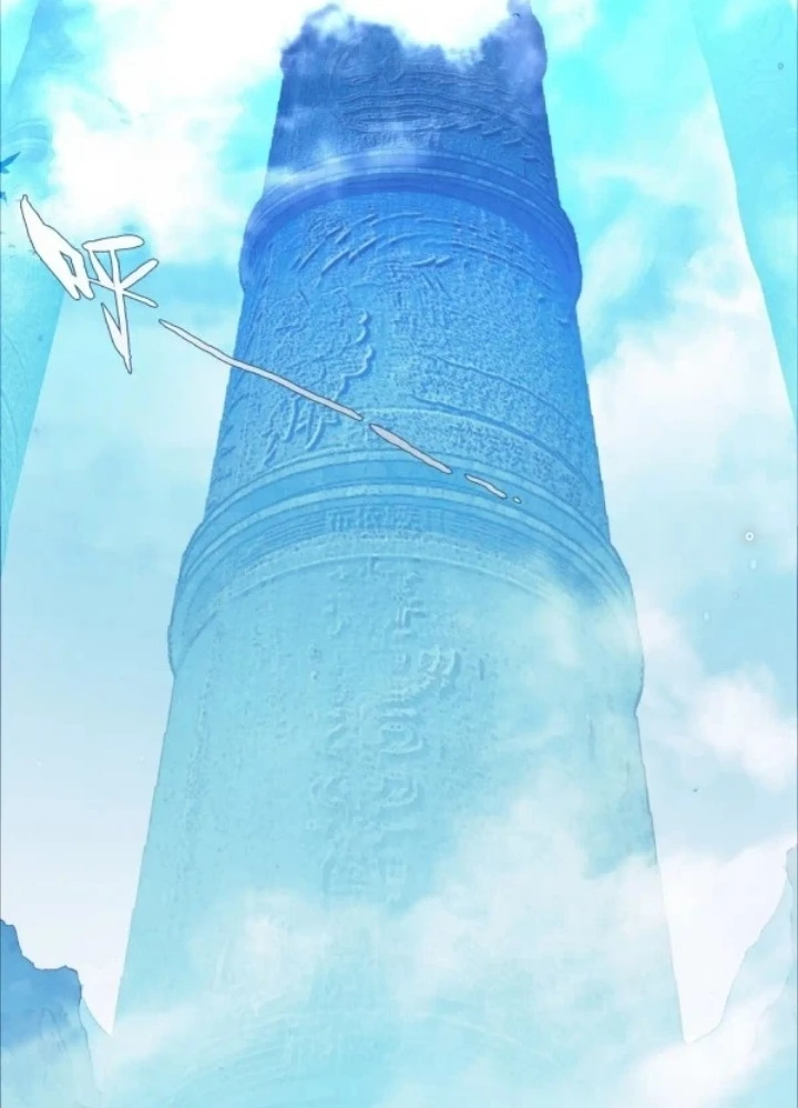 Thiên Châu Biến Chapter 116 - Trang 3