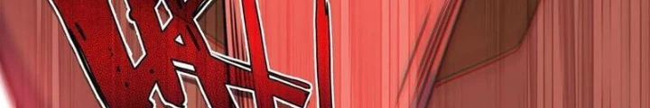 Thiên Châu Biến Chapter 125 - Trang 3