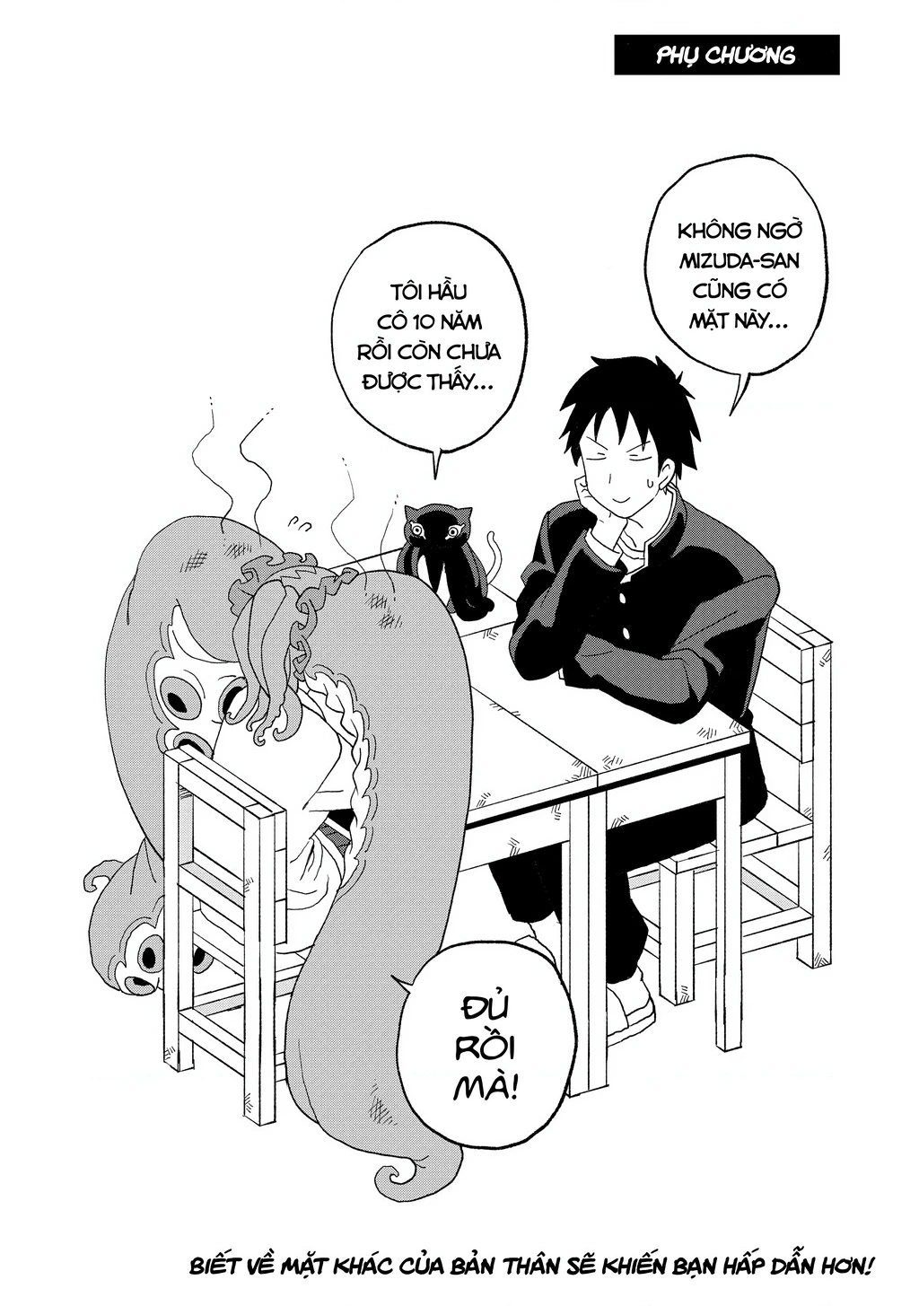 Không thể thoát khỏi Mizudako-chan! Chapter 11 - Trang 4