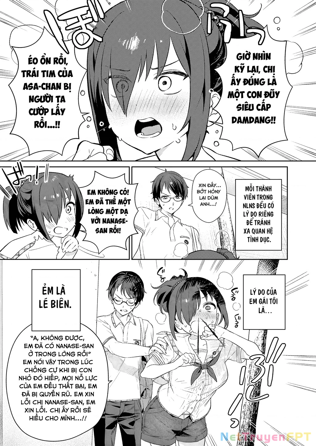 Đảo thác loạn Chapter 4 - Next Chapter 5