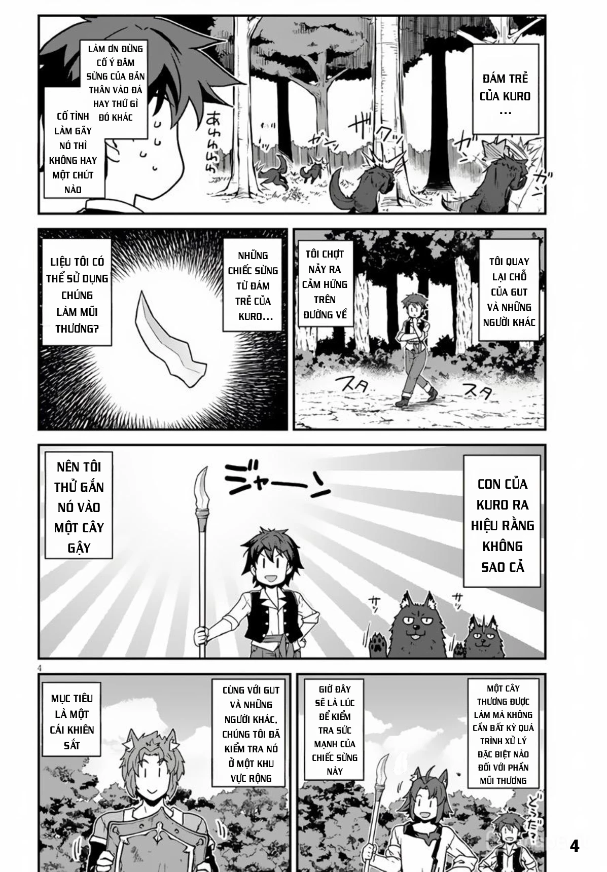 Isekai Nonbiri Nouka Chapter 245 - Trang 2