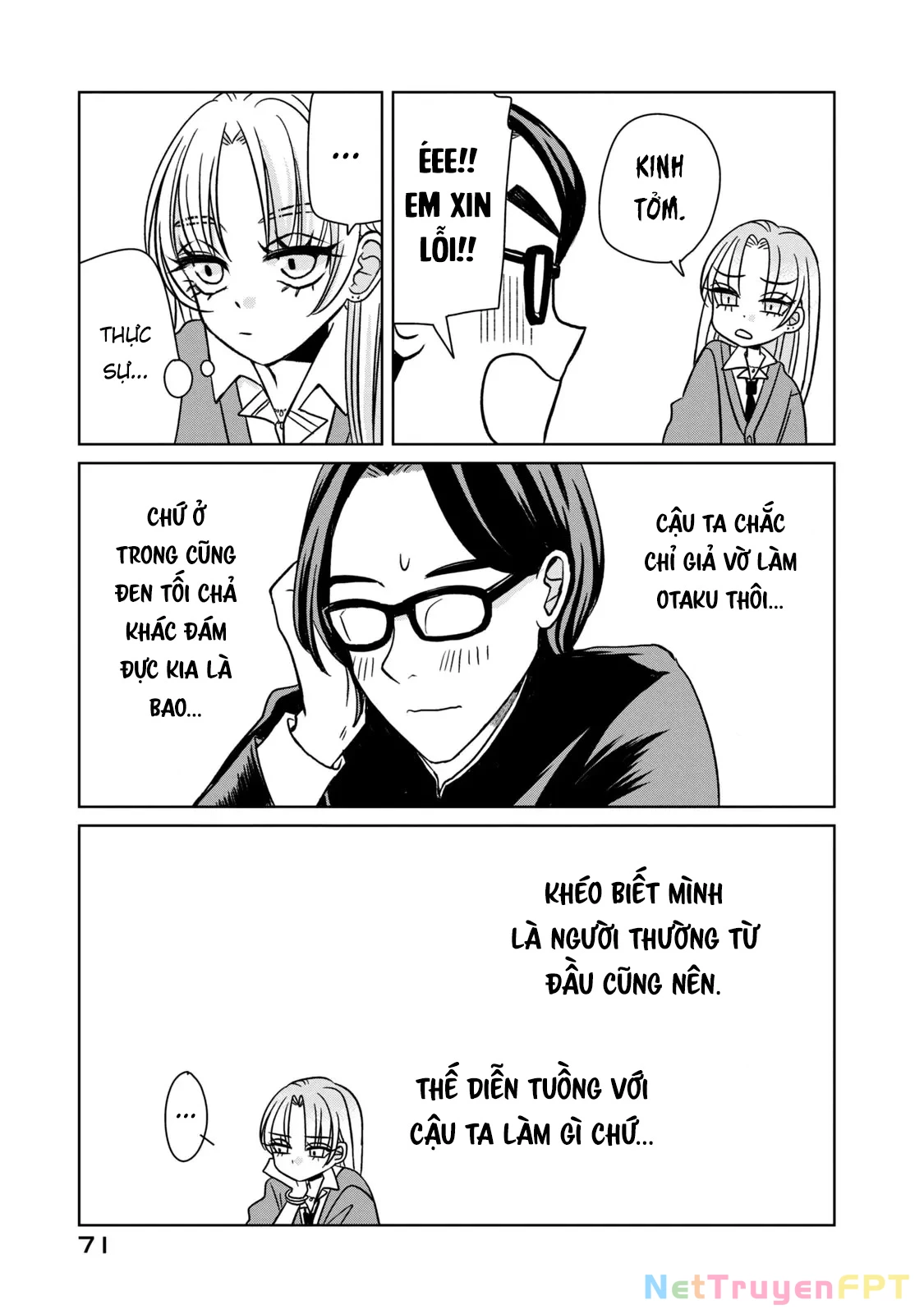 Gal & Tsuchinoko Chapter 5 - Trang 2