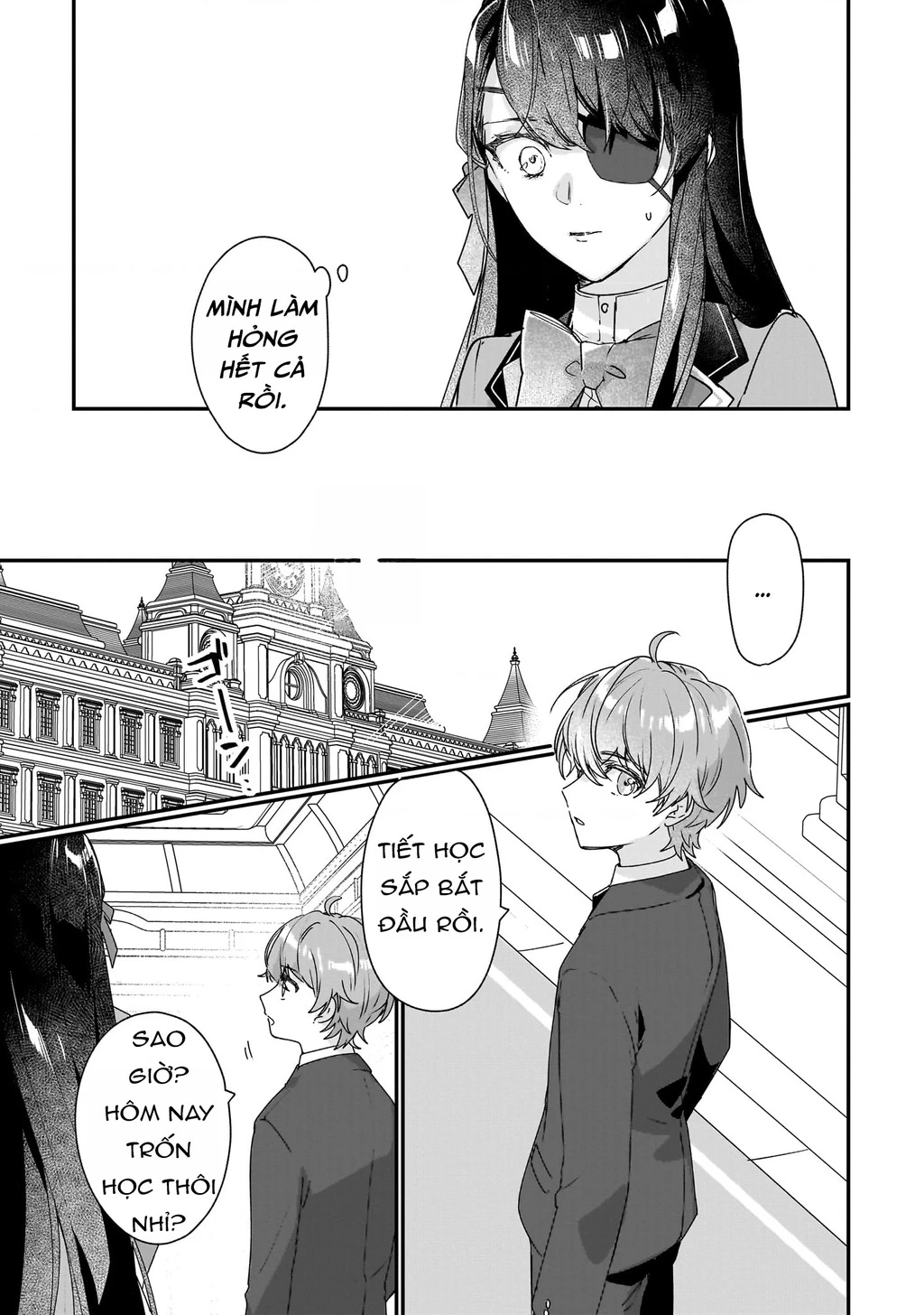 Rekishi ni Nokoru Akujo ni naru zo Akuyaku Reijou ni naru hodo Ouji no Dekiai wa Kasoku suru you desu! Chapter 16 - Trang 2