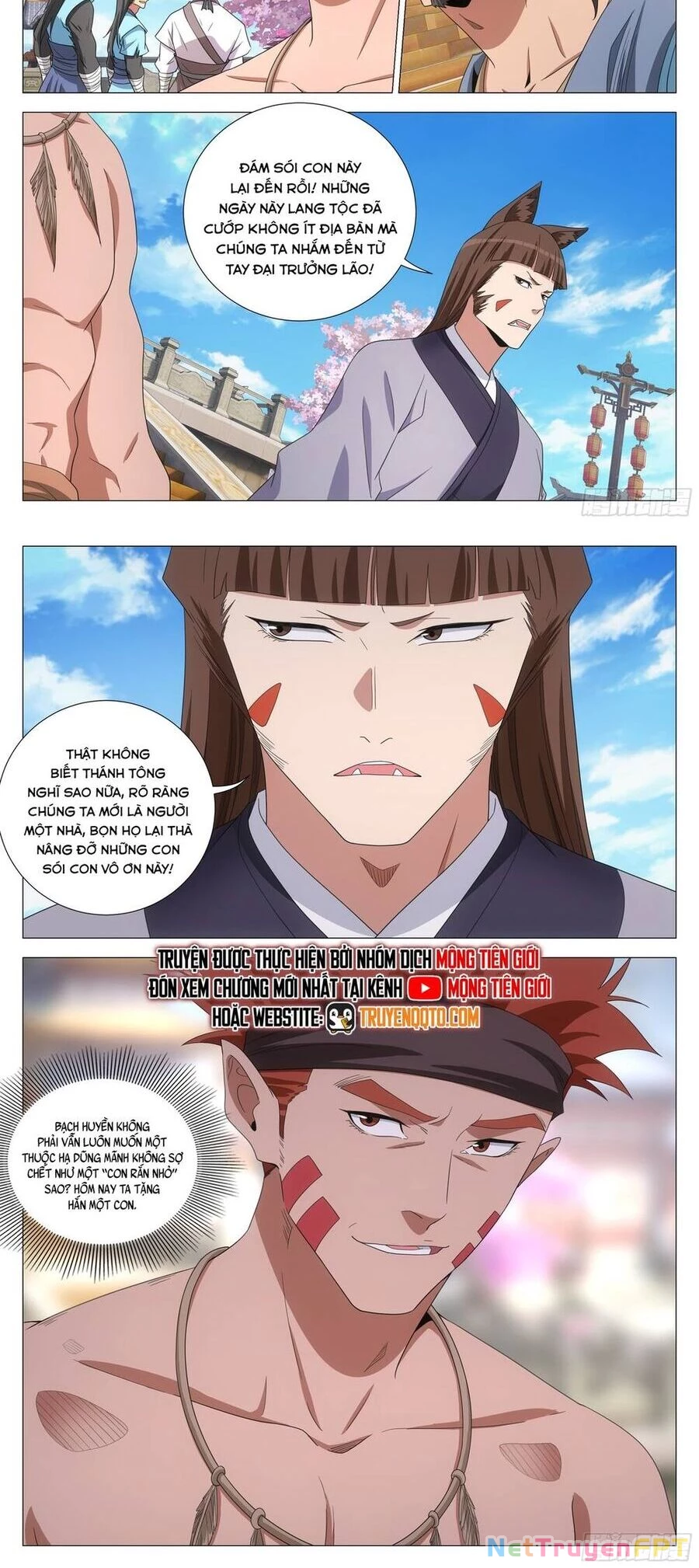 Đại Chu Tiên Lại Chapter 373 - Next Chapter 374
