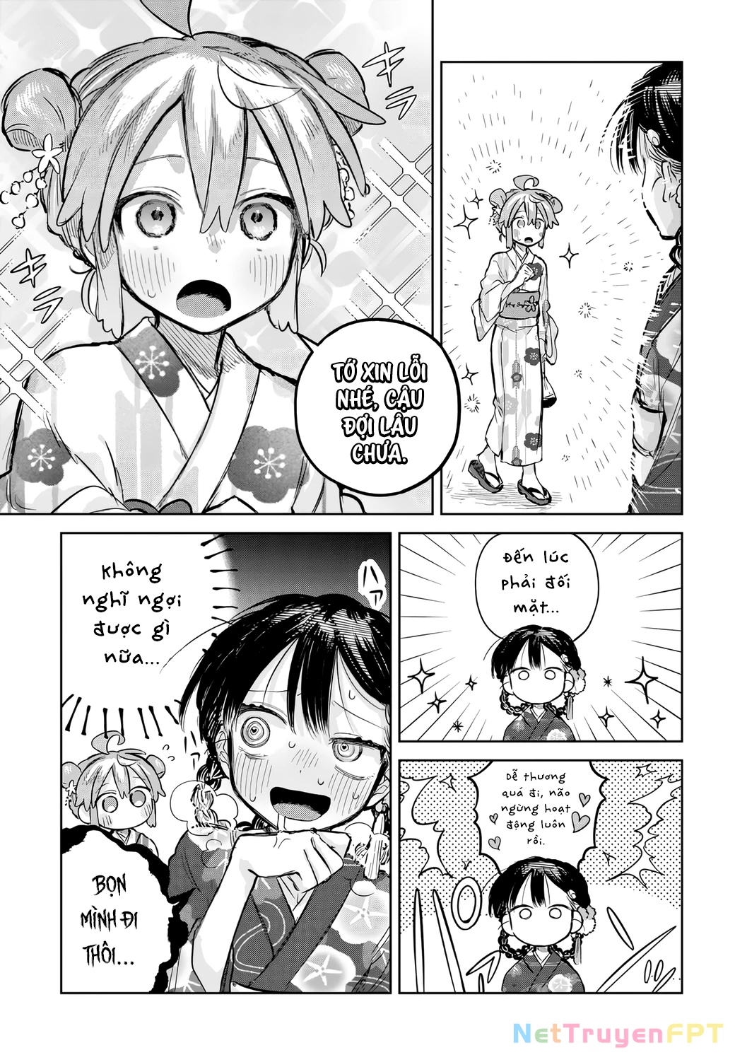 Josou Danshi wa Skirt wo Nugitai! Chapter 17 - Trang 2