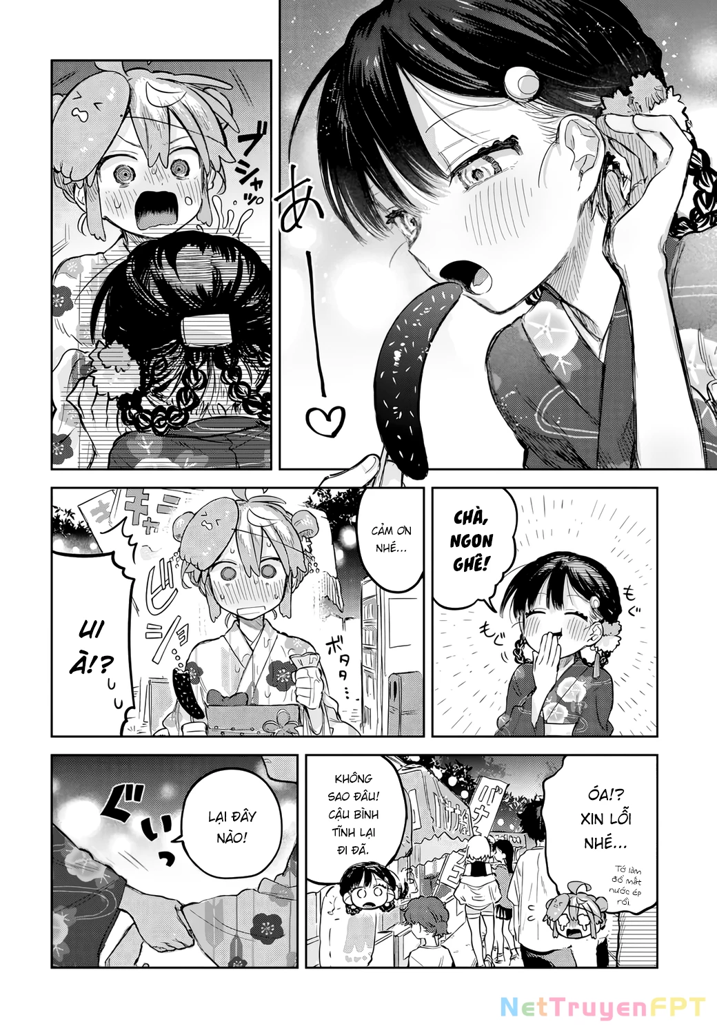 Josou Danshi wa Skirt wo Nugitai! Chapter 17 - Trang 2