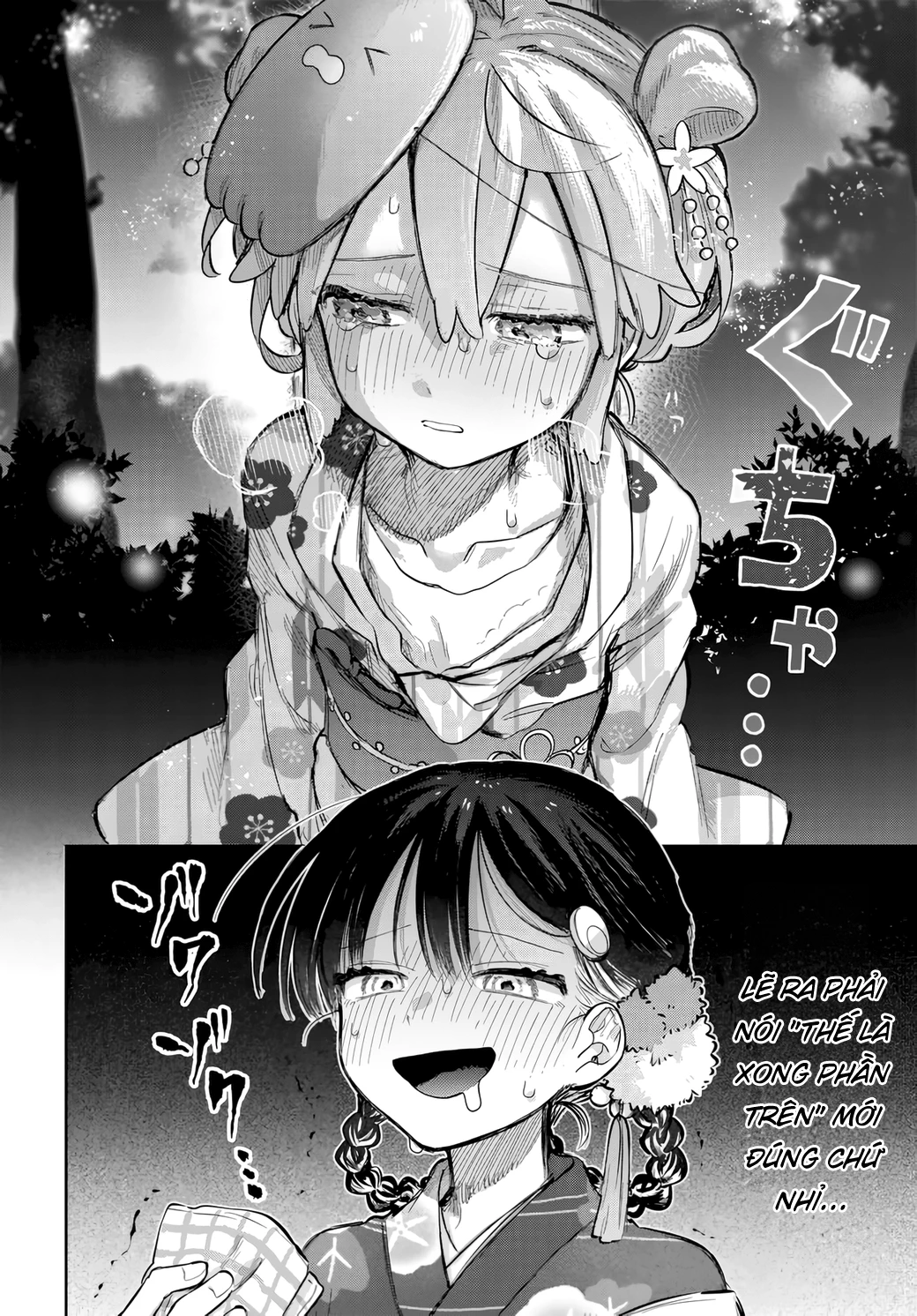 Josou Danshi wa Skirt wo Nugitai! Chapter 17 - Trang 2