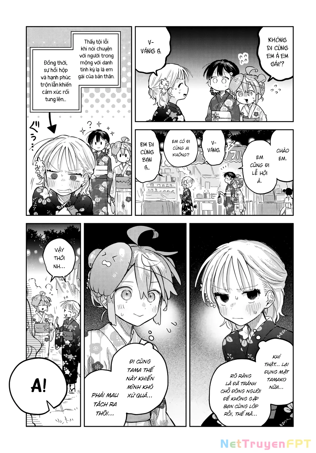 Josou Danshi wa Skirt wo Nugitai! Chapter 17 - Trang 2