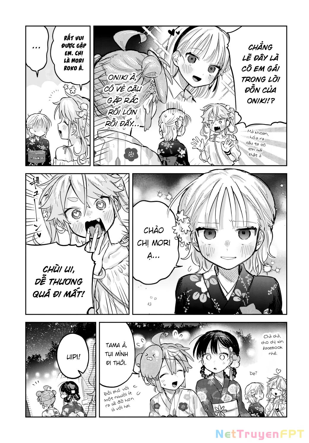 Josou Danshi wa Skirt wo Nugitai! Chapter 17 - Trang 2
