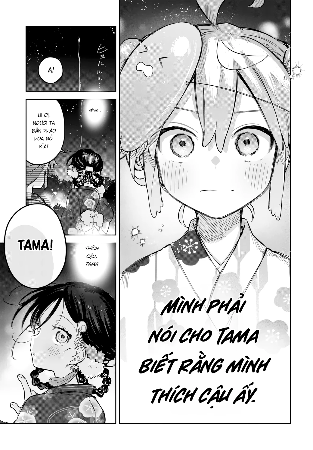 Josou Danshi wa Skirt wo Nugitai! Chapter 17 - Trang 2