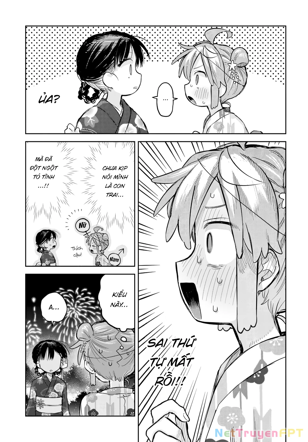 Josou Danshi wa Skirt wo Nugitai! Chapter 17 - Trang 2
