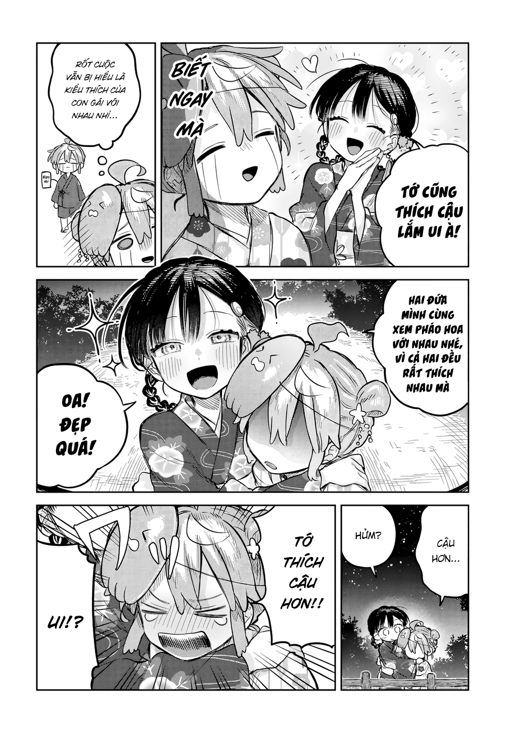 Josou Danshi wa Skirt wo Nugitai! Chapter 17 - Trang 2