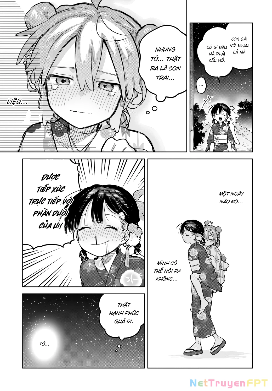 Josou Danshi wa Skirt wo Nugitai! Chapter 17 - Trang 2