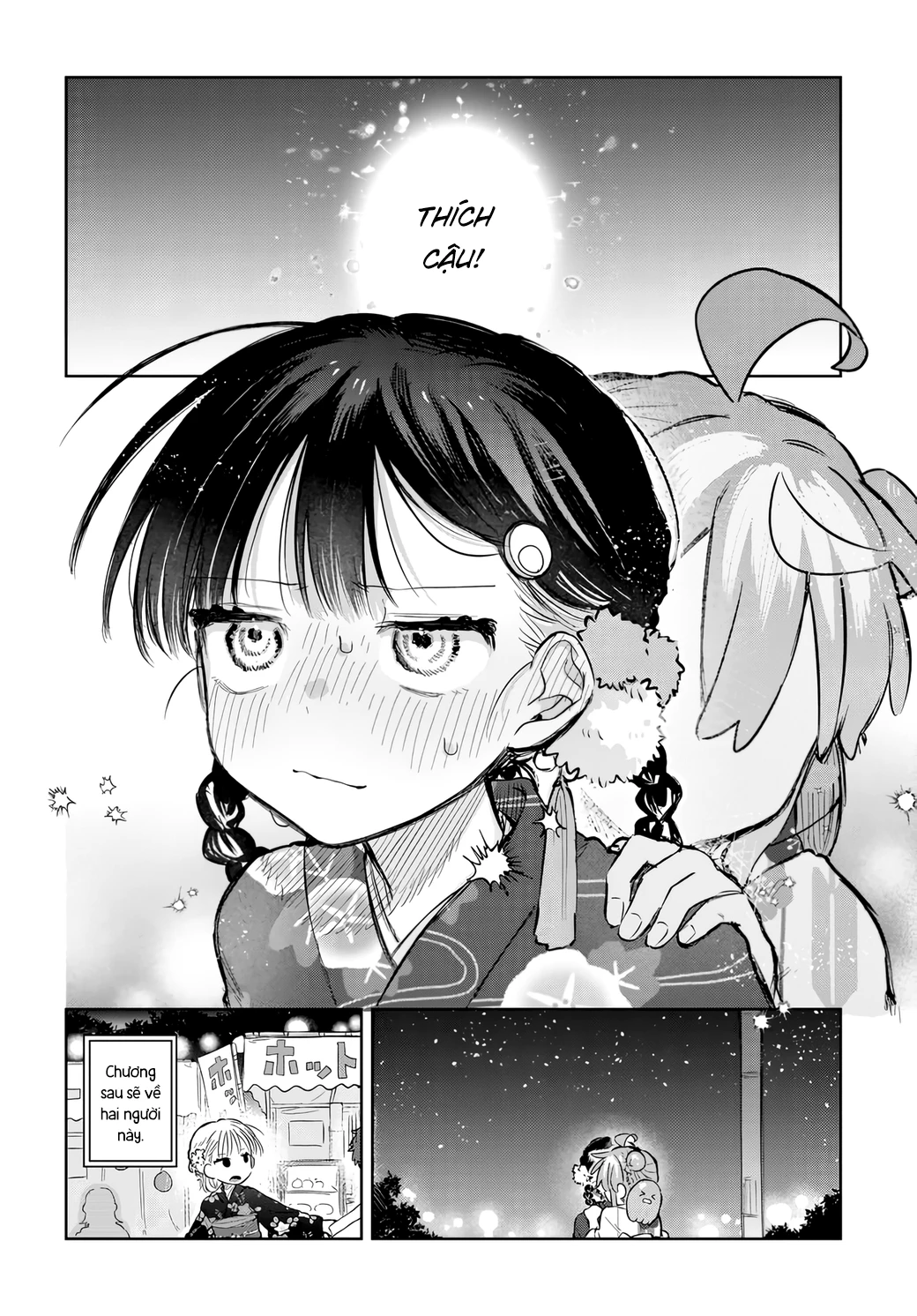 Josou Danshi wa Skirt wo Nugitai! Chapter 17 - Trang 2
