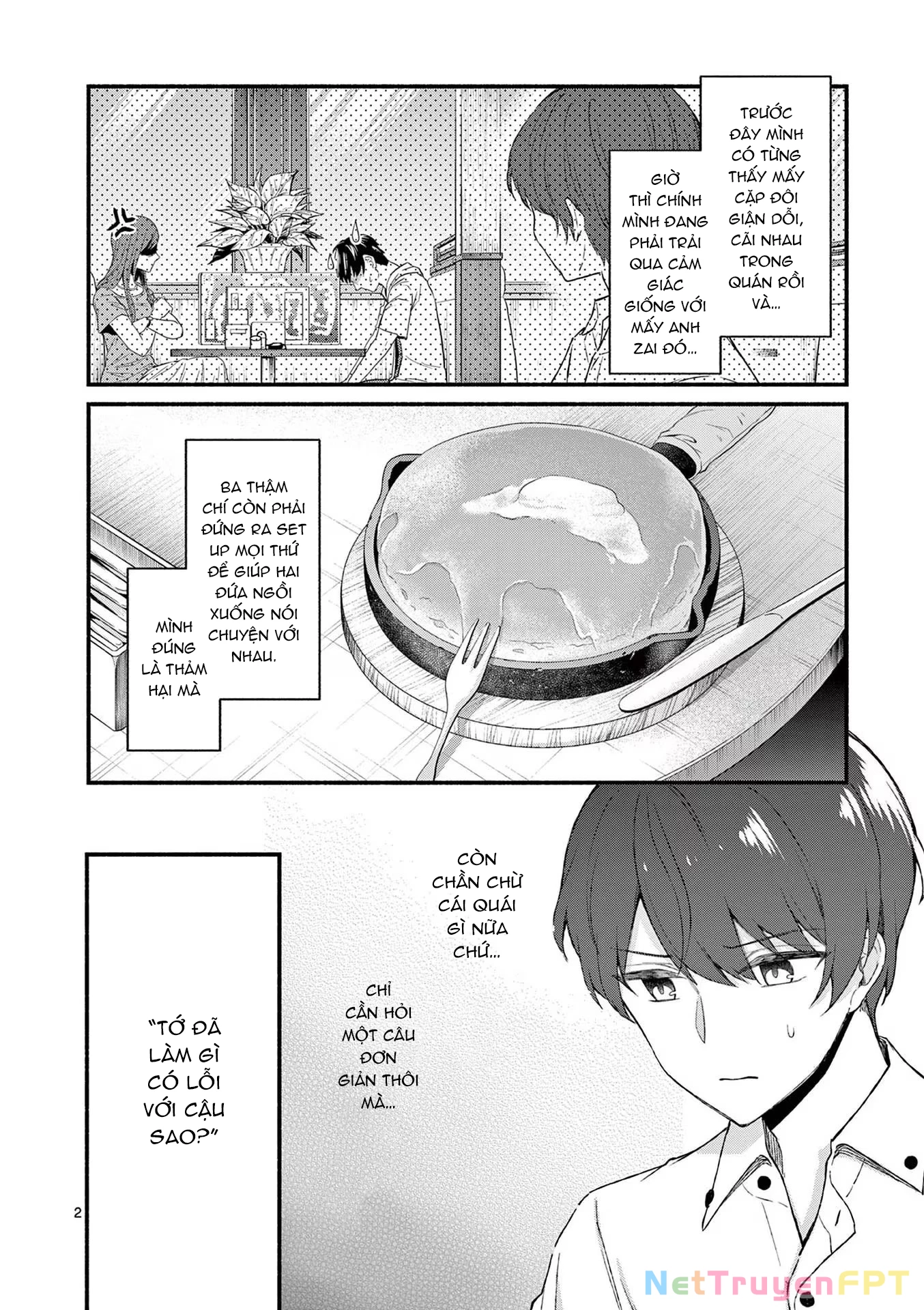 Shiotaiou No Sato-San Ga Ore Ni Dake Amai Chapter 45 - Trang 3