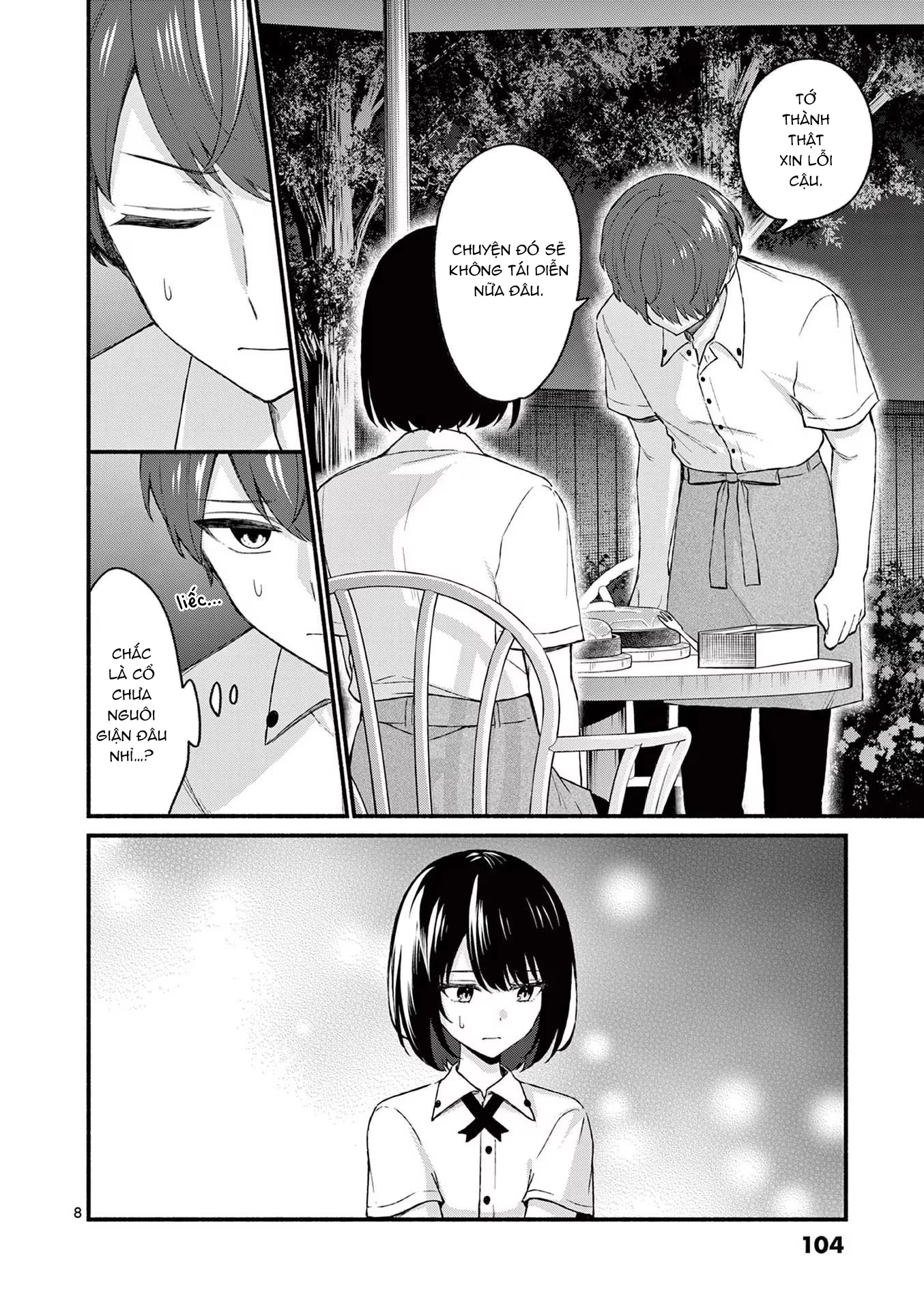 Shiotaiou No Sato-San Ga Ore Ni Dake Amai Chapter 45 - Trang 3