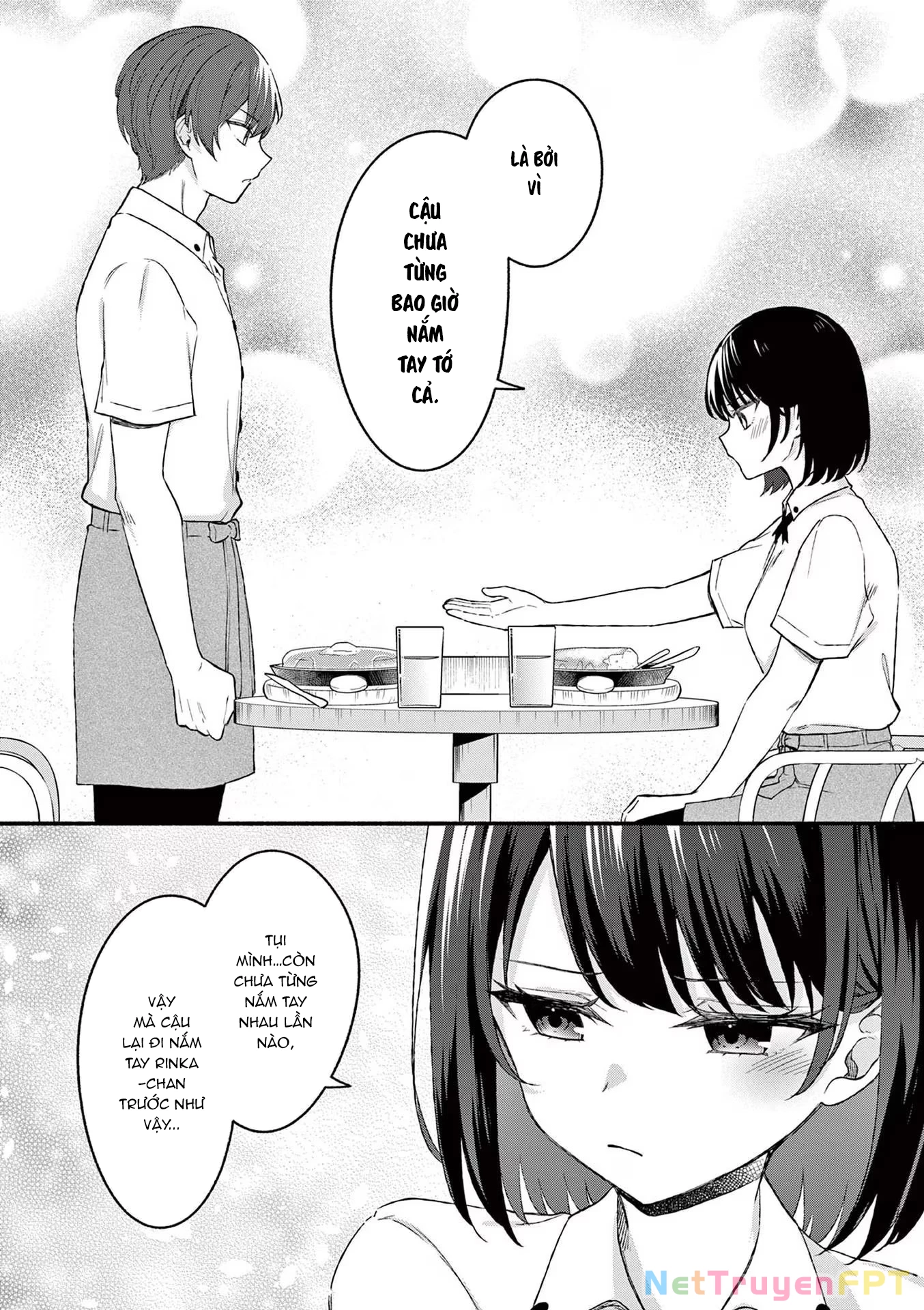 Shiotaiou No Sato-San Ga Ore Ni Dake Amai Chapter 45 - Trang 3