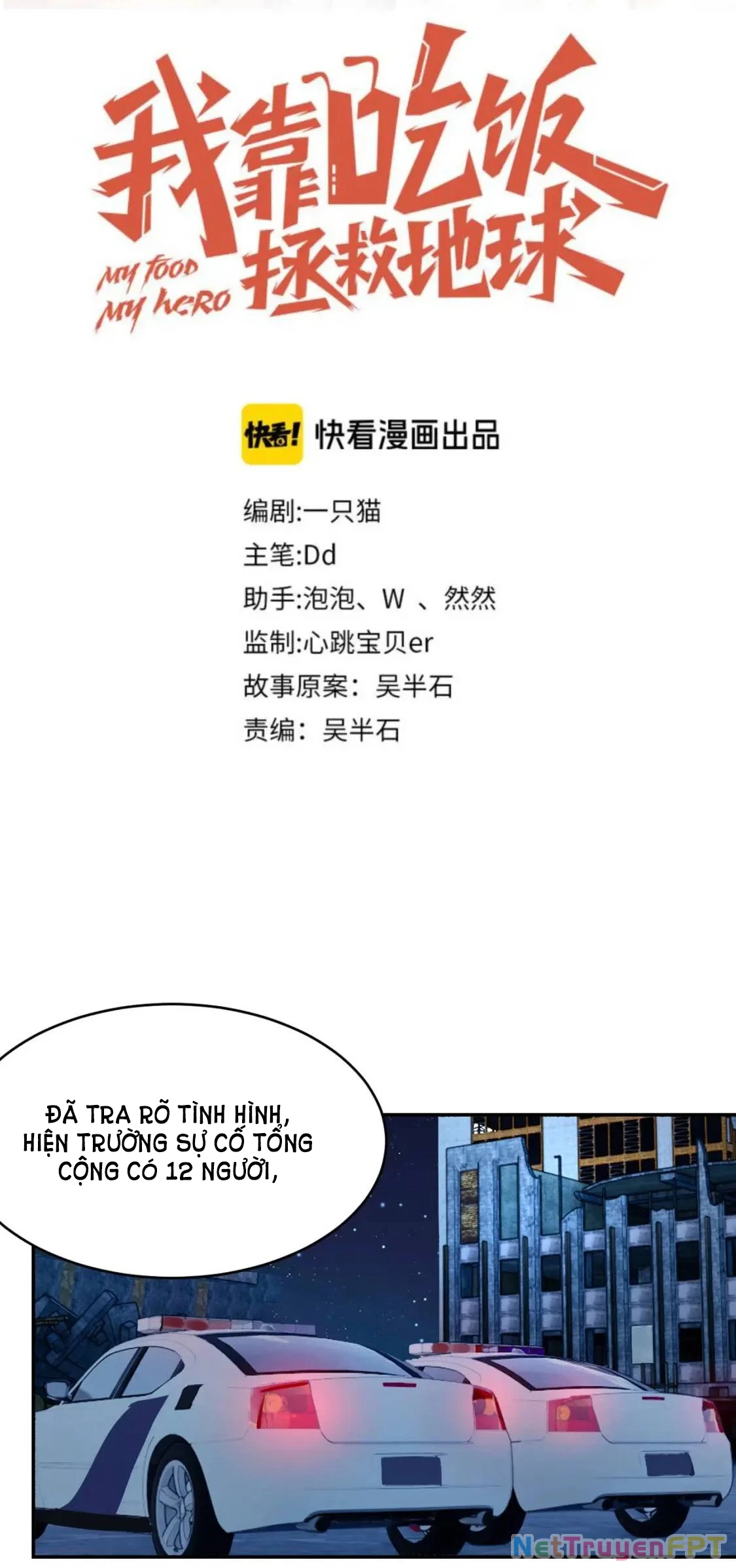 Ta Dựa Vào Ăn Uống Để Giải Cứu Thế Giới Chapter 11 - Trang 2